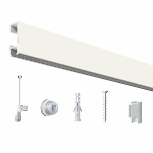 Click Rail / Ophangrail - Glanzend Wit - Complete Set 100 cm